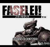 Faselei title screen for Neo Geo Pocket Color